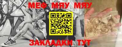 метадон Кимры
