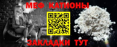 MDMA Premium VHQ Кингисепп
