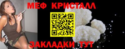 MDMA Premium VHQ Кингисепп