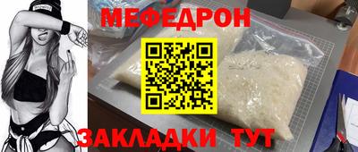 каннабис Кинель