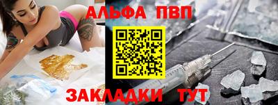 MDMA Premium VHQ Кингисепп