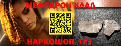 метадон Кимры