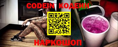 MDMA Premium VHQ Кингисепп