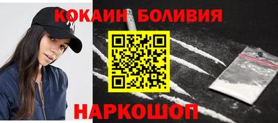 MDMA Premium VHQ Кингисепп