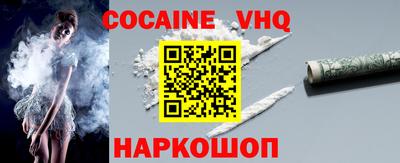 метадон Кимры