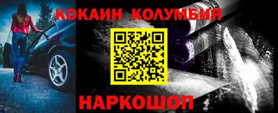 MDMA Premium VHQ Кингисепп