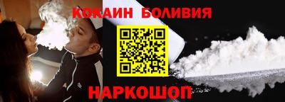 MDMA Premium VHQ Кингисепп