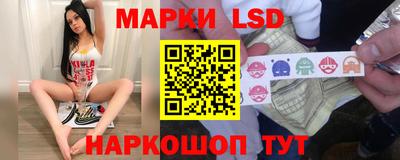 каннабис Кинель