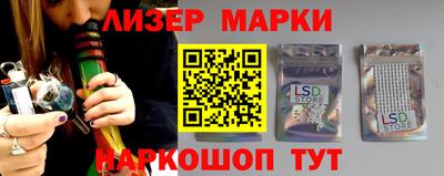 метадон Кимры