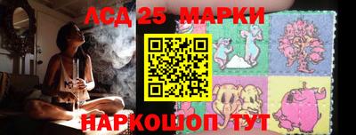 MDMA Premium VHQ Кингисепп