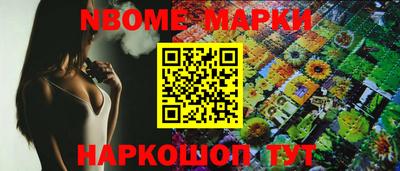 метадон Кимры