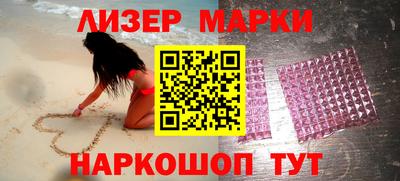 каннабис Кинель