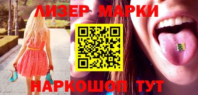 метадон Кимры