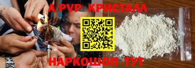 MDMA Premium VHQ Кингисепп