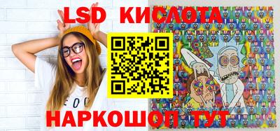 MDMA Premium VHQ Кингисепп