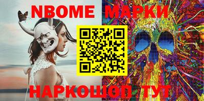 метадон Кимры