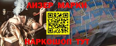 метадон Кимры