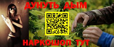 метадон Кимры