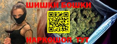 каннабис Кинель