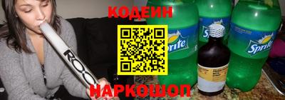 метадон Кимры