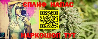 MDMA Premium VHQ Кингисепп