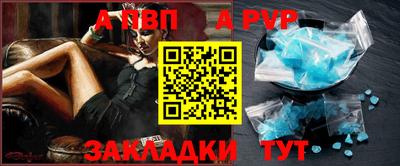 MDMA Premium VHQ Кингисепп