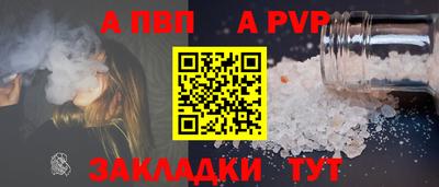 каннабис Кинель