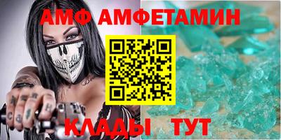 метадон Кимры