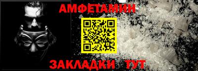 каннабис Кинель