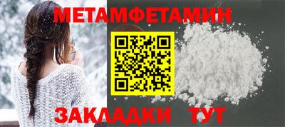 метадон Кимры