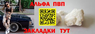 MDMA Premium VHQ Кингисепп
