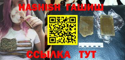 MDMA Premium VHQ Кингисепп