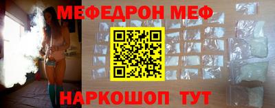каннабис Кинель