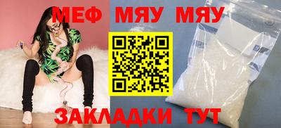 метадон Кимры