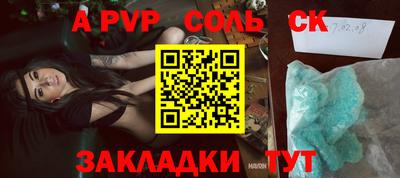метадон Кимры